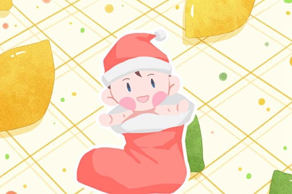 老皇历择吉|老皇历择吉日|老皇历农历