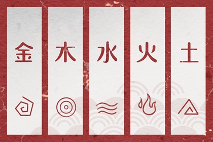 万年历查询表老黄历 2026年万年历黄历 万年历2026年日历